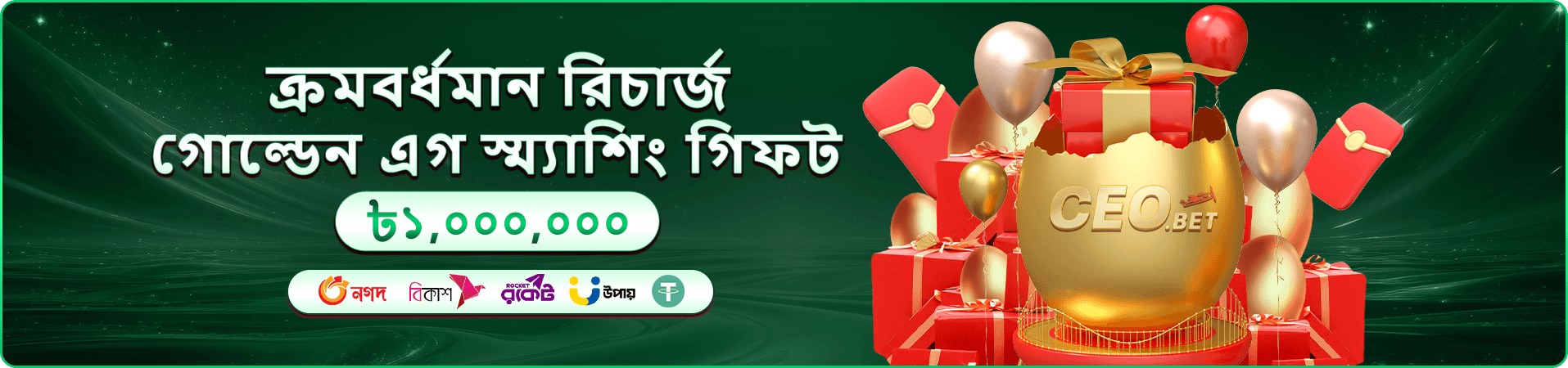 kkbd fm সম্পর্কে মোবাইল গাইড