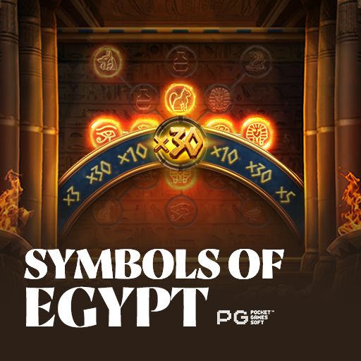 Symbols of Egypt স্লট গেম আইকন